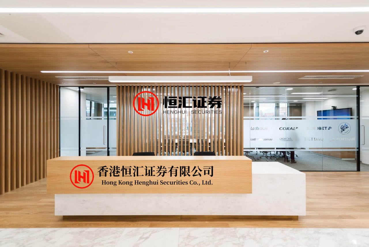 简配资 海普瑞获洪泽君增持34.25万股 每股作价3.9港元